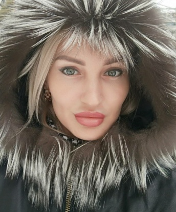Людмила