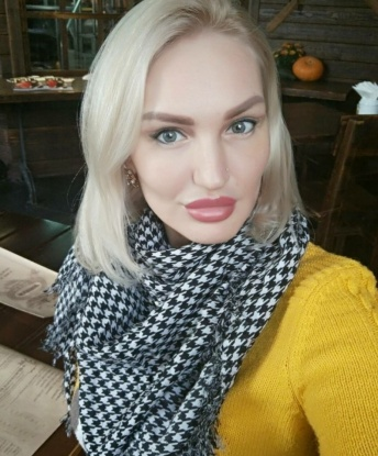 Людмила