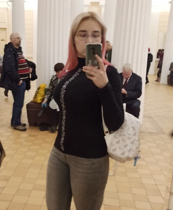 Эльмира