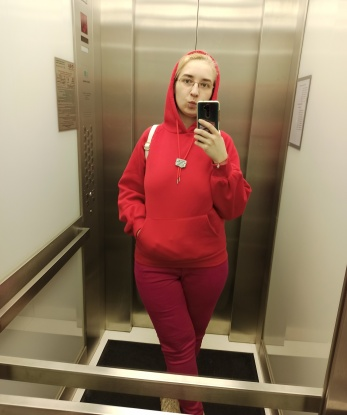 Эльмира